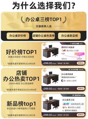 工公办桌板桌办公室桌椅msfe-a56组合简老约现代员位单双人电脑桌