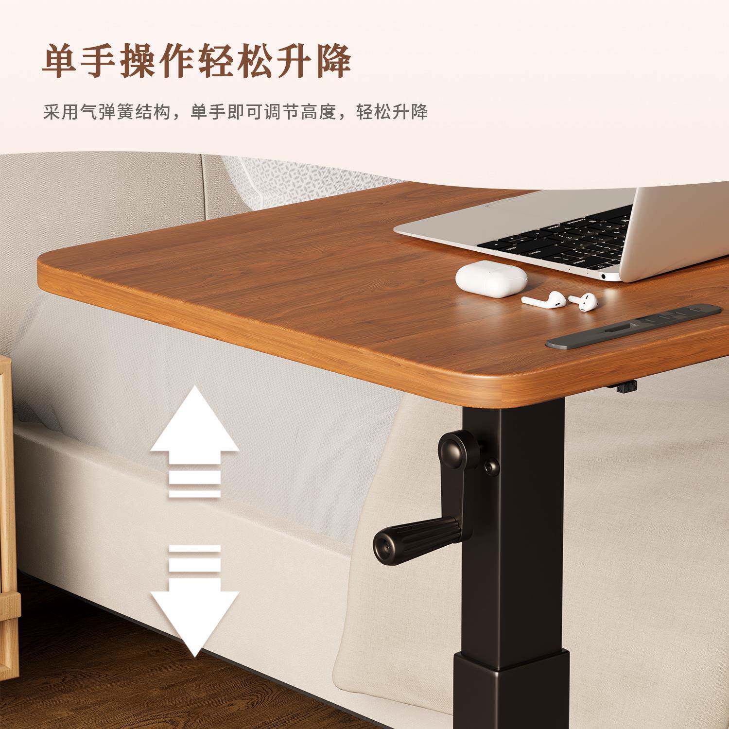 折叠升降形书电脑桌卧室小型家飘窗桌床用边桌办公桌子手摇升降长