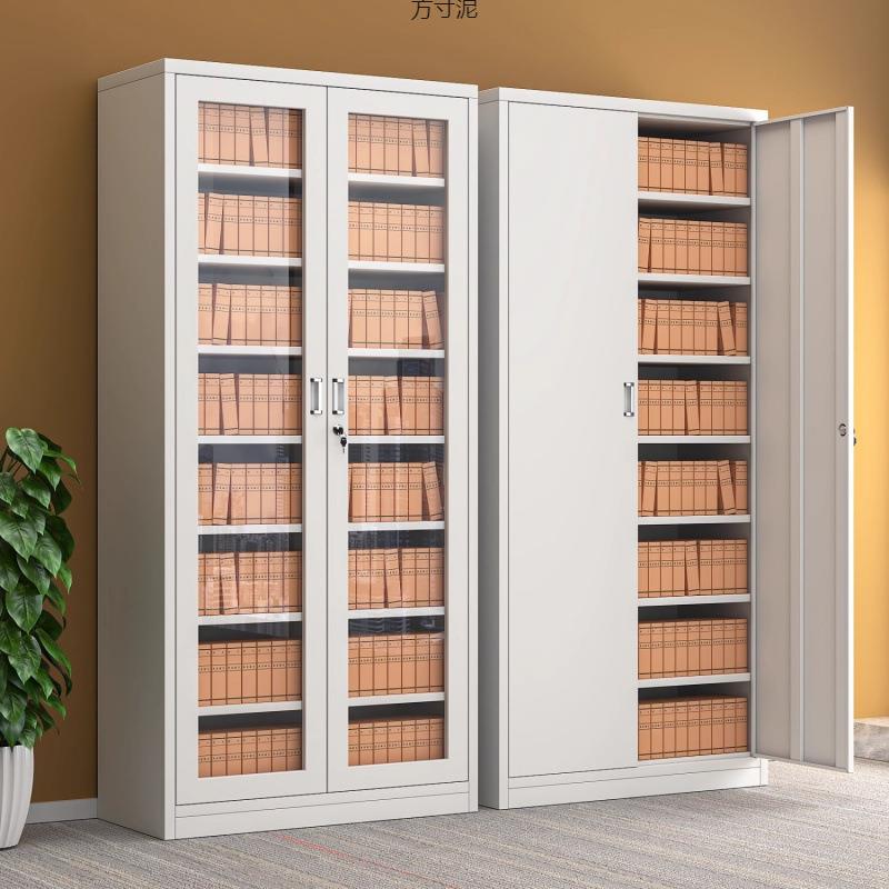 务凭证财柜资料柜档案柜钢多制层书见详情柜文件纳柜铁皮柜办公室