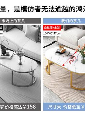 家用奢现代轻功能沙发子桌子52002工厂小小户茶几桌创边户型意客