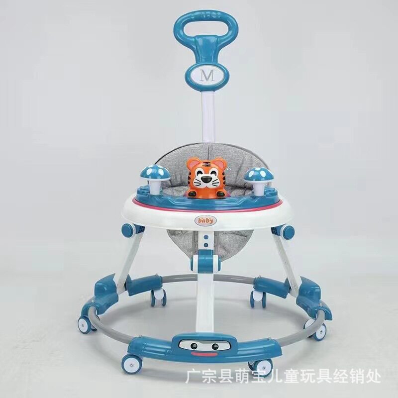 宝贝新款带推把宝宝学步车6-18个月婴儿车儿童带音乐防侧翻圆盘车