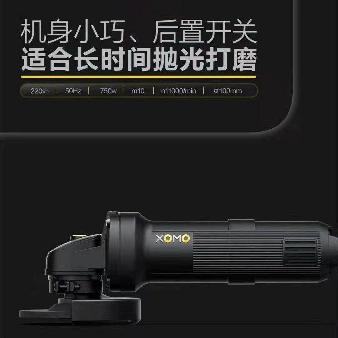 小魔角细磨机X1/X2X3多功能/JZJ大功机率磨光机手柄手磨抛光切割