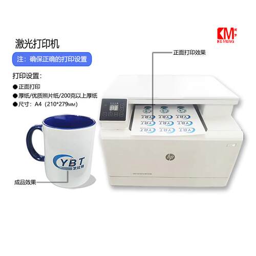 柯梦水转印贴花膜纸印膜花膜纸水贴纸贴水转印723膜纸20/张包花纸