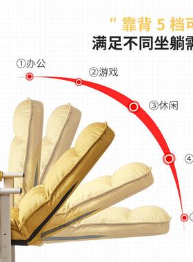 子舒适办久坐电椅书桌椅家用竞电脑椅靠背椅休闲公座椅QWT可躺沙
