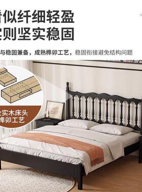 法黑色全实木床莎床现代简约家用.卧HTP温室15米1.8美式双式人床