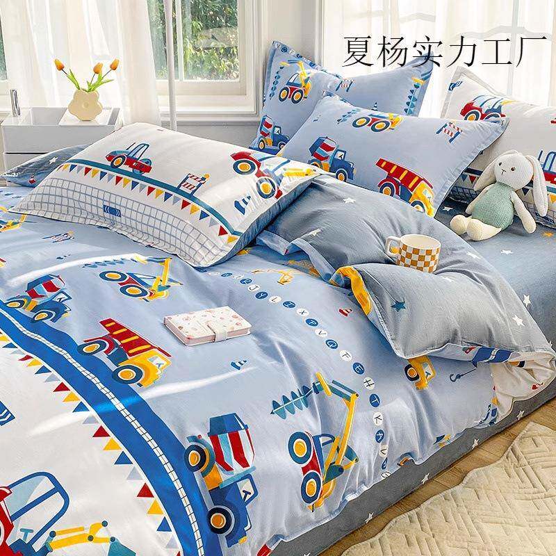 c全棉儿童套单件120x150x20幼0m儿园小孩汽车纯被夏杨9516棉被罩