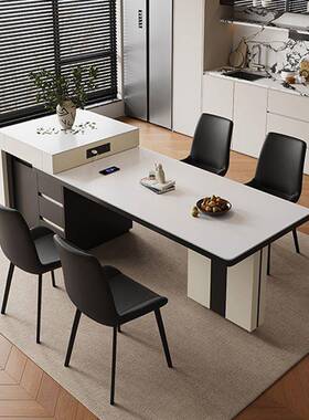 轻奢板岛台餐桌一桌体家用多功能小岩整户型茶几简ZON约茶椅一体