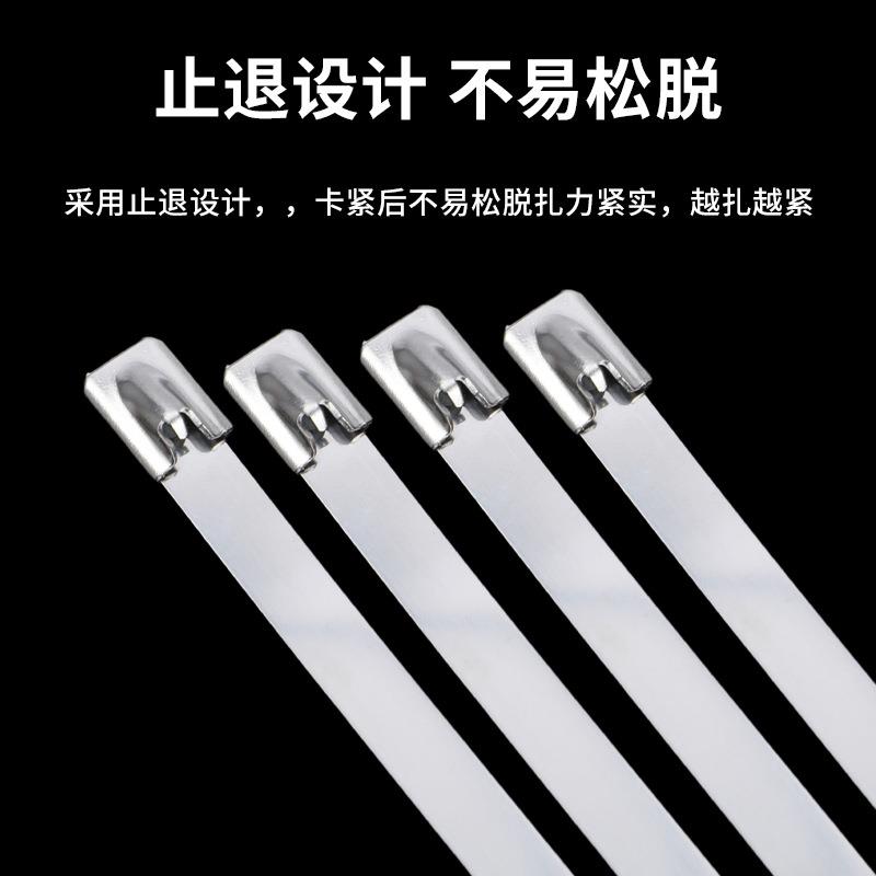 04不钢m扎带.5m锁式金属扎带电线桥自架船用捆绑抱箍LQD植物扎锈