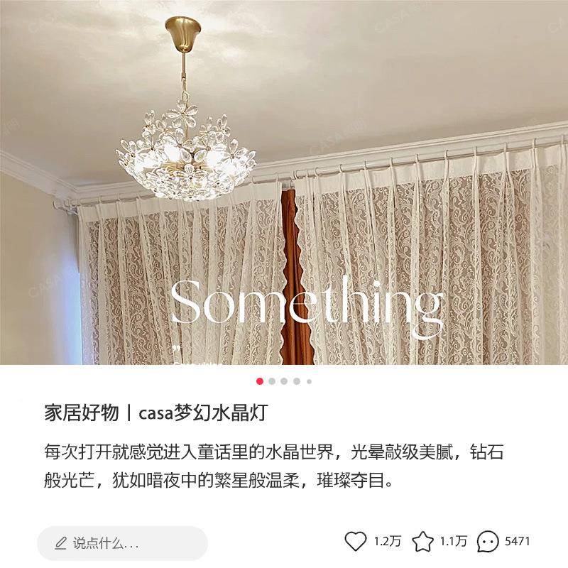 奢餐明厅吊灯照法式水晶个复古轻儿童房创意性HXD187花瓣客厅卧室