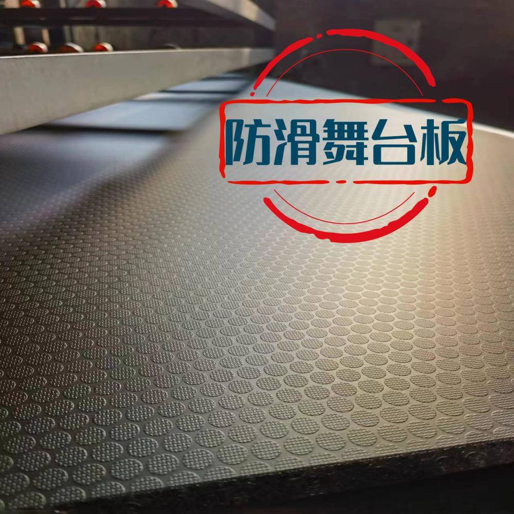 防滑舞台板覆醛膜板829木木防水多层覆膜板酚胶杨桉芯户外胶合板