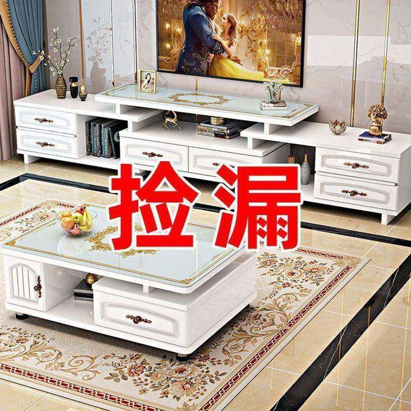 欧简式圆角茶几桌合约现SGJ代视柜茶几组钢化玻璃茶几小电视柜电,鲜花速递/花卉仿真/绿植园艺,其它园艺用品,淘宝优惠券,粉丝福利购,淘宝优惠卷