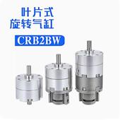 旋转气缸C776R B2BW10 叶片式 1S520 180S可调带磁