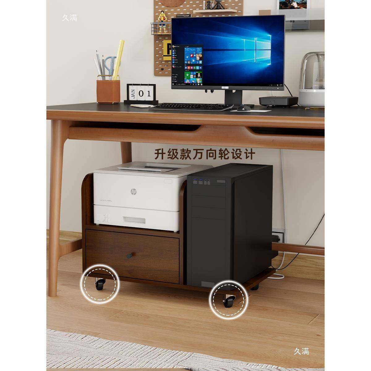 脑电主机托架可移动机箱t$*&lzny底座落地置物架用家桌小下推车打,收纳整理,书桌收纳置物架,淘宝优惠券,粉丝福利购,淘宝优惠卷