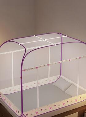 21182安2款04新免装蒙古包蚊帐2-星星