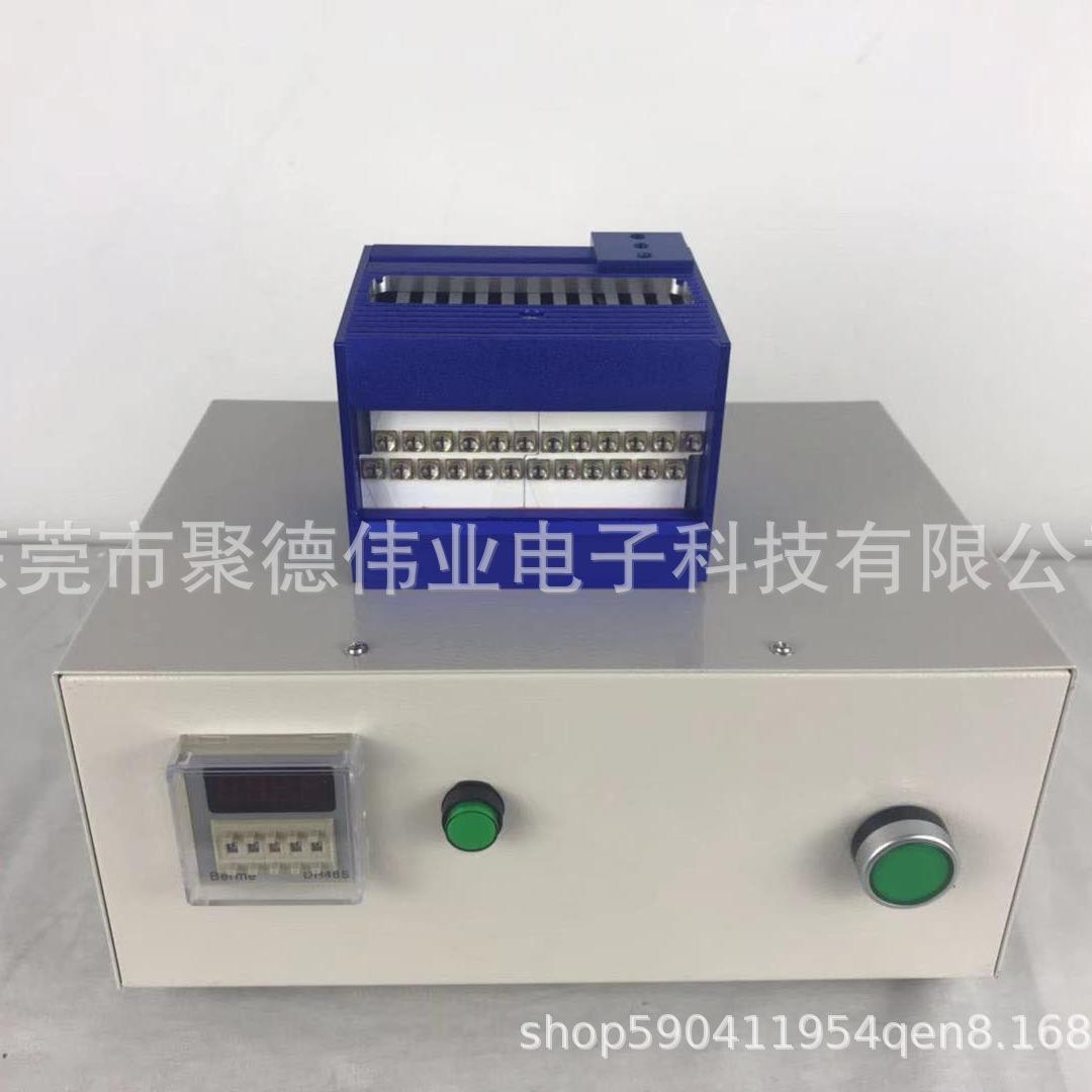 UV胶固光化灯UV树脂胶黏剂固机玻璃粘接线UBLm材固化光源100*02m