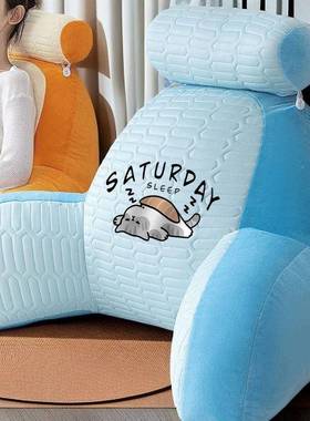 FG送母大加靠厚床头靠垫久用护颈新加升NUD级腰护腰胖子床父头看