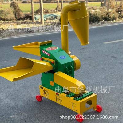 用小型玉米秸秆粉FMD碎机化工料贝壳磨粉机家玉养殖米粉碎机