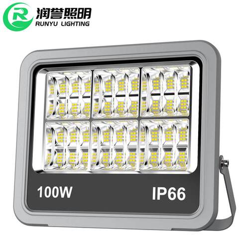 新投灯户外泛款光灯高RY-M7TGD杆灯光低压12V200牌W工地照明灯广