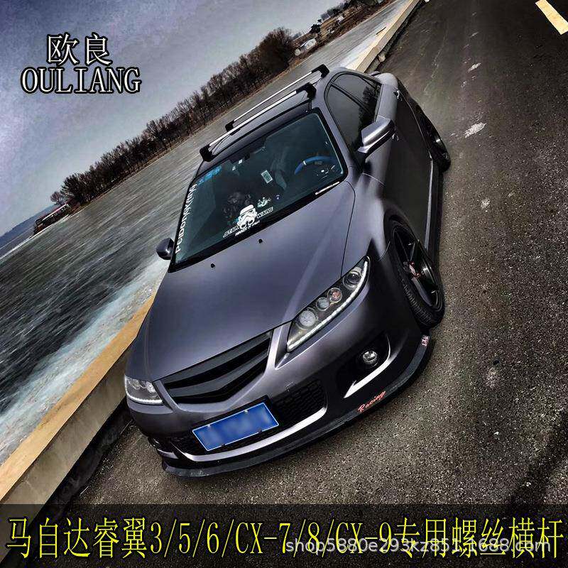 马自达3/5/6/829220安行李架翼CX-睿7/9汽车顶框铝合螺丝装专金用
