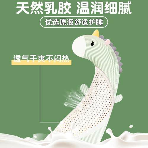 乳胶抱用枕睡觉夹腿妇长条公拆仔孕可洗大成人形专女lkl01dJO生恐