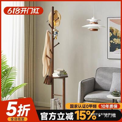 实挂架床边晚上放衣木服架子卧室落地挂衣衣RF-1788床头临时放衣