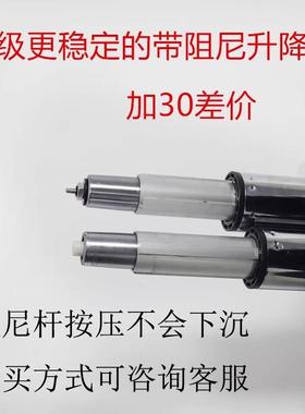 升降桌桌子升214124脚架十字降桌脚桌腿升降桌台面小子配件茶几配