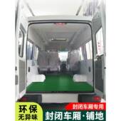 布夹塑胶地板VLV工业铺地无面防滑货车厢胶皮耐磨夹线橡味绝缘胶