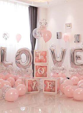 lve字母铝833膜气球装饰婚房布结婚场景置婚礼婚透庆网红明盒子套