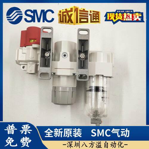 原装AC10B/20B/AC10B-M50B/40B-M5/0/102/0/04DGGVN/2/2R-/R-A两