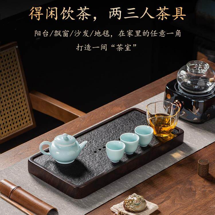 2茶盘型干泡乌金石实木5F98S6957一人用储水沥水20新款家用长方形