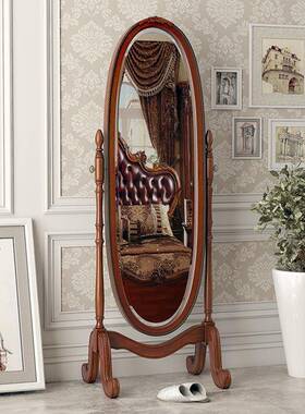 美式实木穿EHY衣镜全身生女室家用落地镜欧复古试卧衣镜更衣镜化