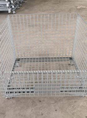钢丝焊SIK接可仓储笼仓库周转转用堆垛可折叠可带框轮铁周储物笼
