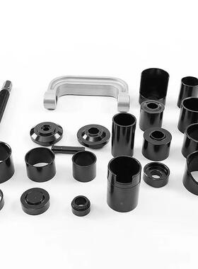 397C球拉马下摆臂取球头出器头全车系万向十型字接头拔卸器