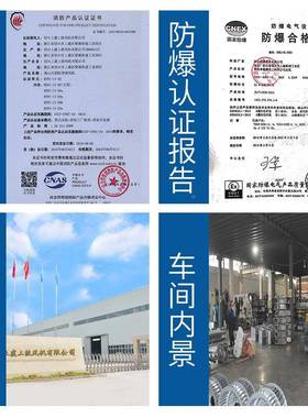 柜式离心风机箱IIZHTKFC-pI-2511W风量30820m3/h风压648a