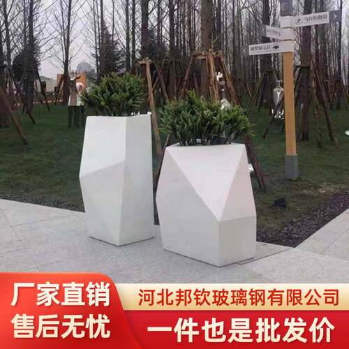 户外景观花箱酒店椭圆花盆购YMF物心室内户外中商场步行街树脂花