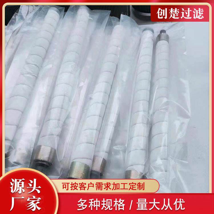 吸管油璃道滤清器PPI4230SMI4230SMVT25玻纤维油滤S芯创楚