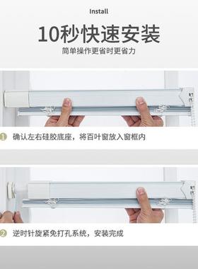 铝合金百DVM叶百窗帘用免打孔哑光亮光磨卫生间厨房遮砂光叶窗