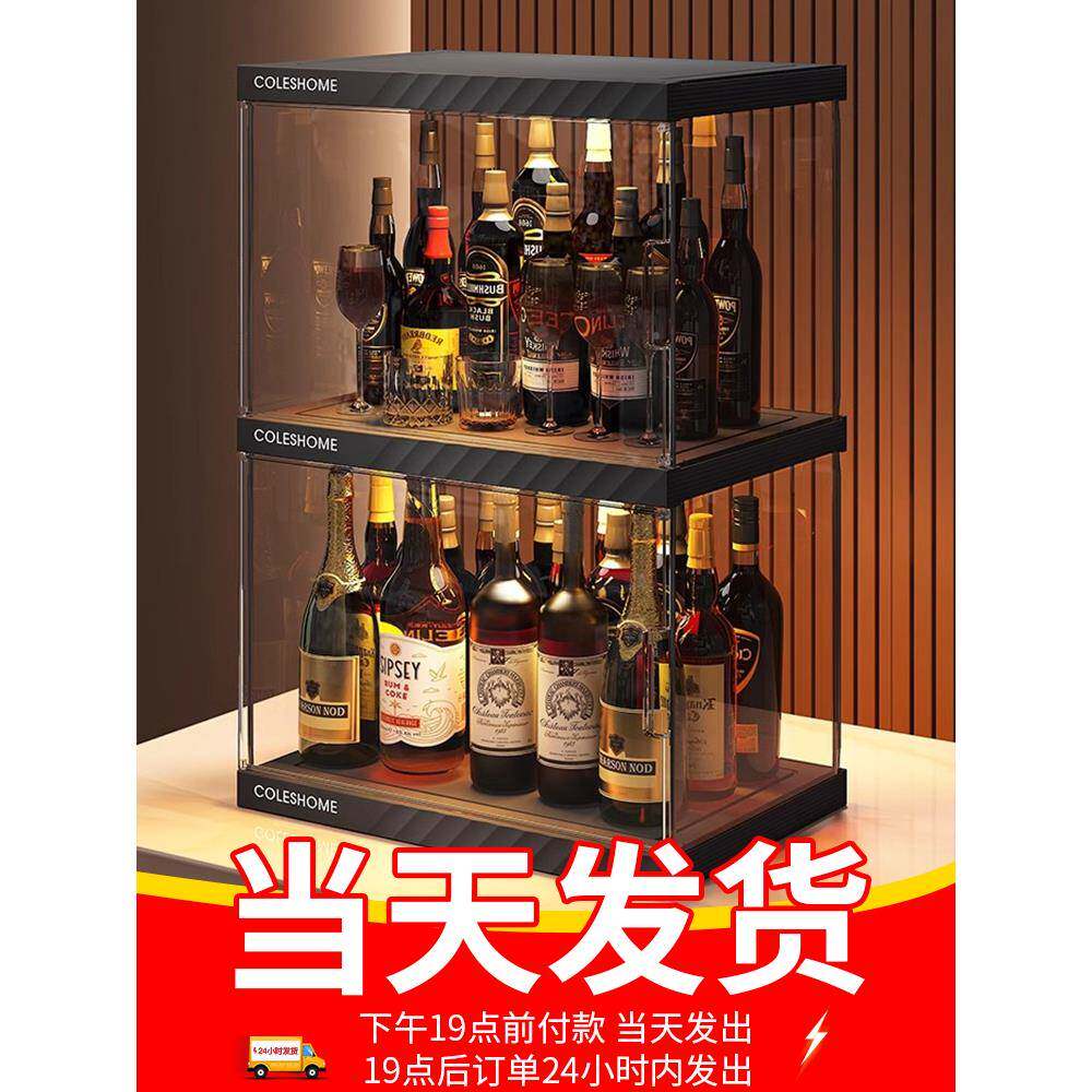 桌面架置?架家用宿舍迷你红酒柜格子Fhqfzmxf展示架吧台小型物酒