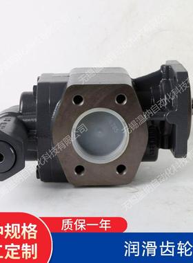 滑克拉克齿轮泵KF25RF7-D15KKFFYH32RF7-D15F40RF-D15减7速机润泵