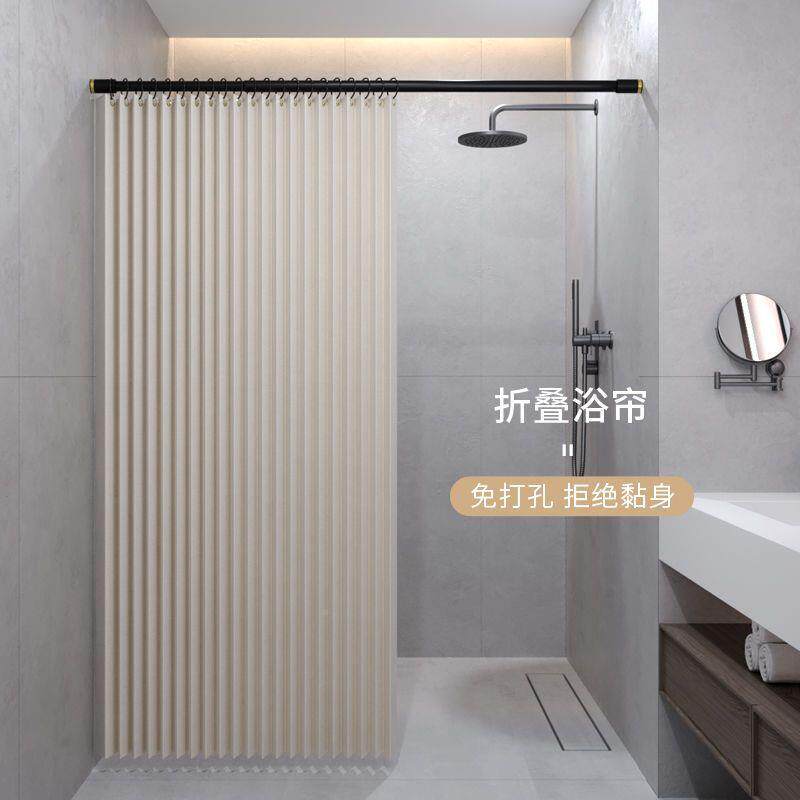 帘新ALXX8315窗春家居焕新浴室隔帘卫生间户免打孔安装遮挡防水防