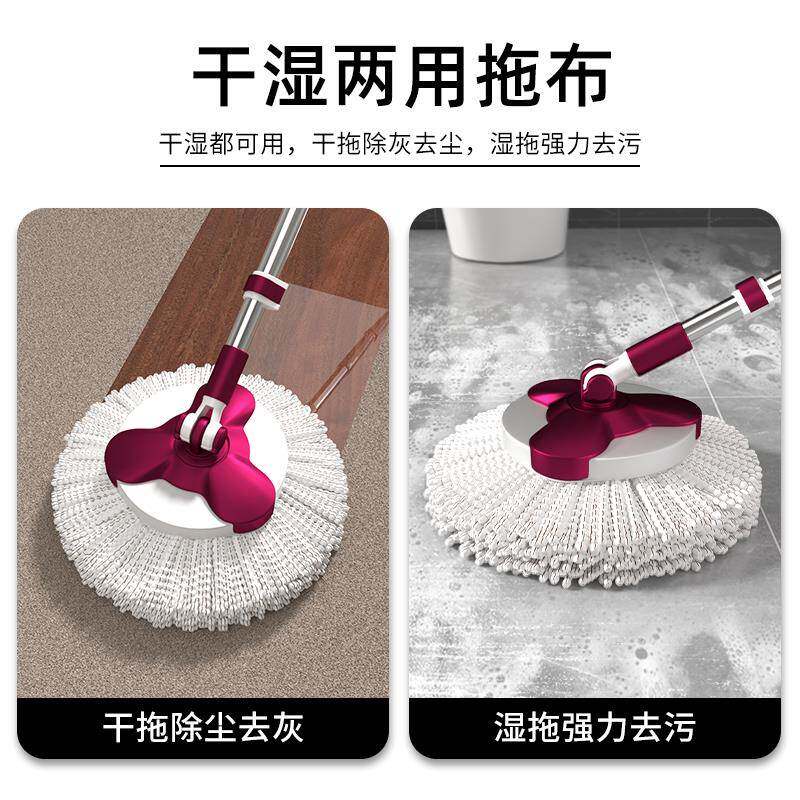 旋拖把24新款免手洗懒人0家2908用拖把桶一拖墩布净单转桶自动地
