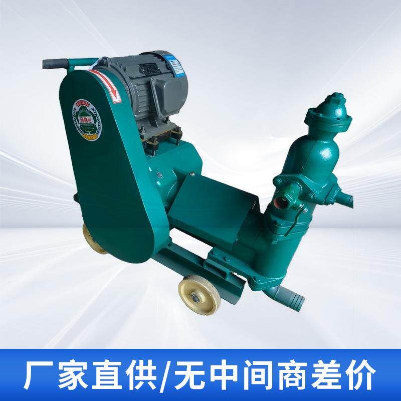UB浆无品牌/3注机UB-单缸活-塞式高压灌浆机砂浆泵小型砂浆注6浆