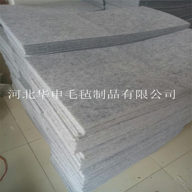 家具保护垫防滑背570胶地毛毡垫背胶毡块桌椅毛脚垫家具板保护垫