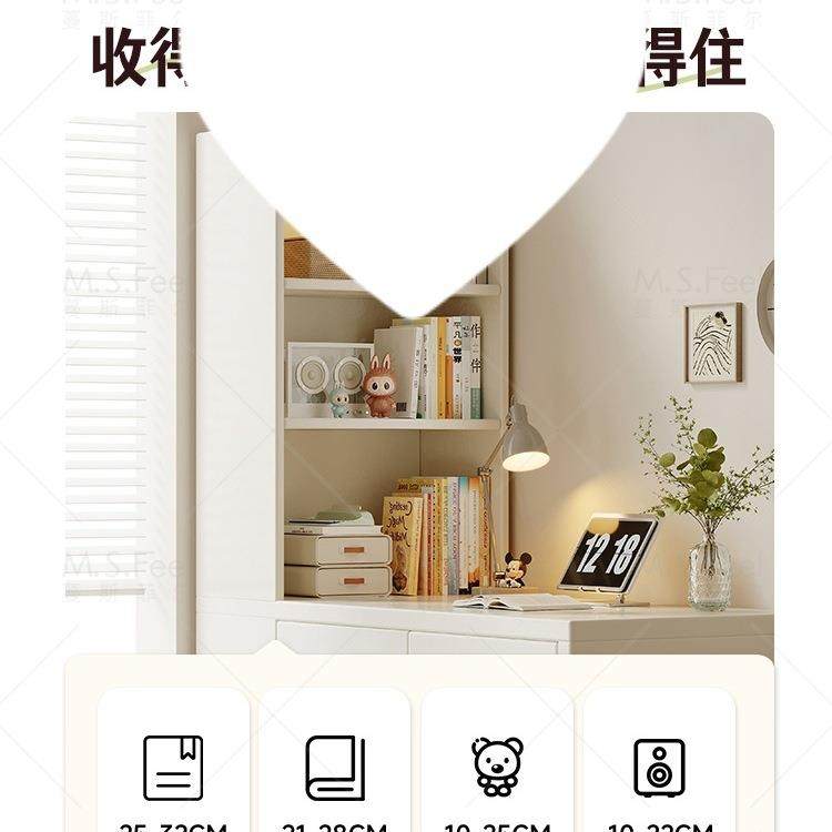 转角书桌书书木柜架一体桌子学LOS生电家用写字学习桌卧室实脑办,电子元器件市场,其它元器件,淘宝优惠券,粉丝福利购,淘宝优惠卷