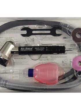 气动磨机MAGUQY-12A3A机风磨笔MG-093A/121A气动打磨机研抛光研磨