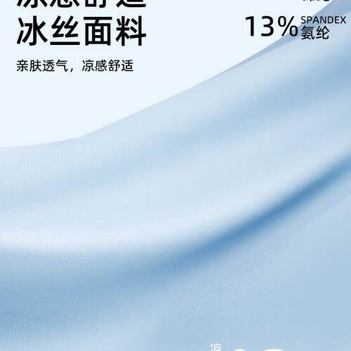 夏季冰丝F99ST5JH型枕护枕颈脖枕靠枕旅行坐车飞机睡u觉u便携式形