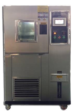 225L可程恒温恒湿试验箱-20℃恒温恒湿试验箱-60℃试验箱