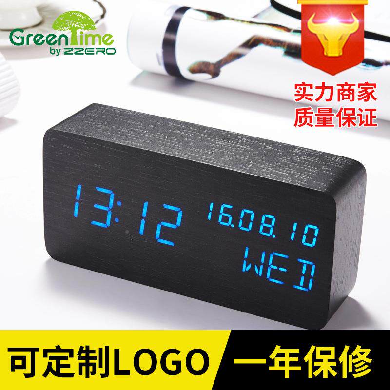 新款创意夜l光控木质闹钟声静数字座钟家居音GHY-018Wed万年历木