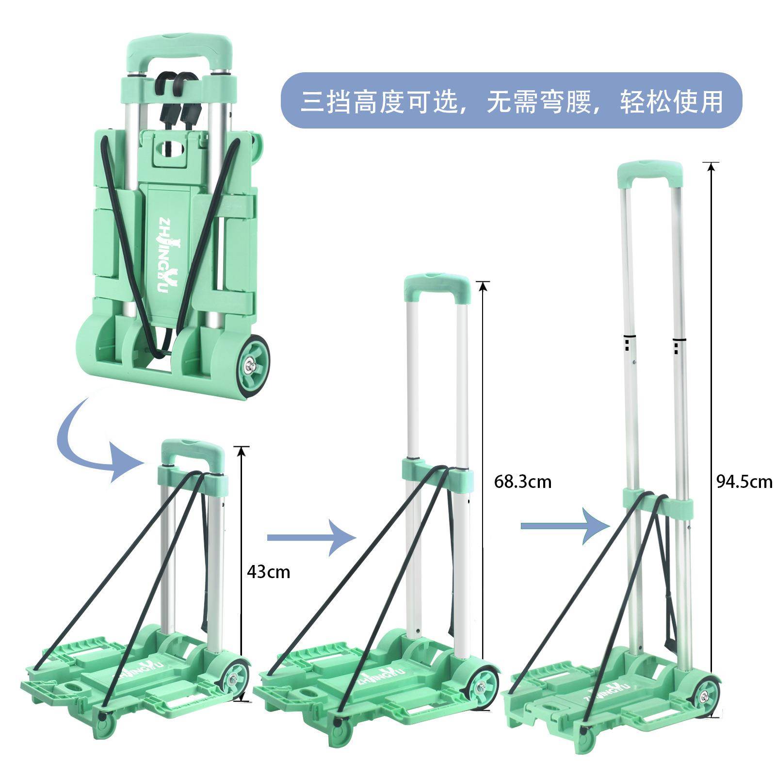 便携折叠手推可折快递叠拉杆小车家货用拉包裹小推车轻便手拉拉杆