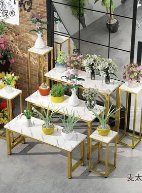 RMV花花店麦架手捧花中岛架落地台橱窗花盆展架束铁艺小桌子鲜花